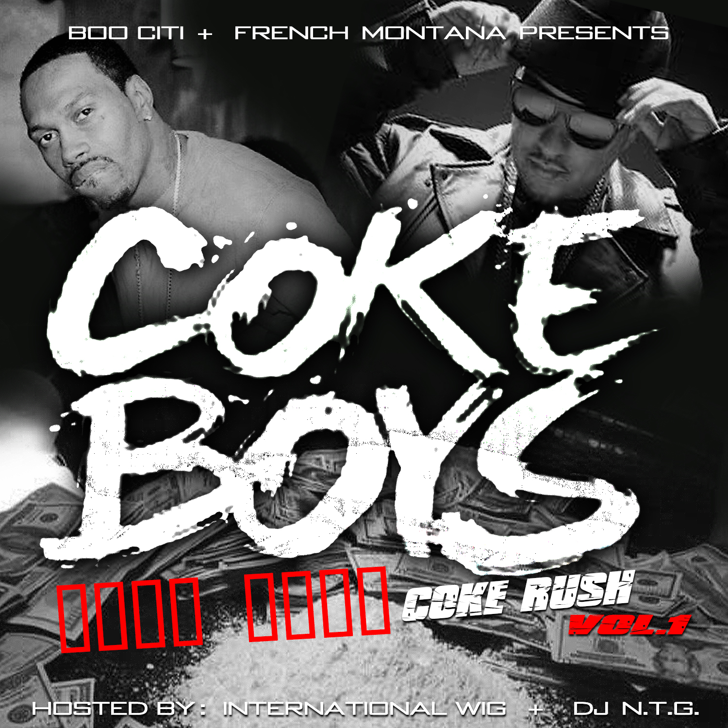 COKE RUSH VOL 1