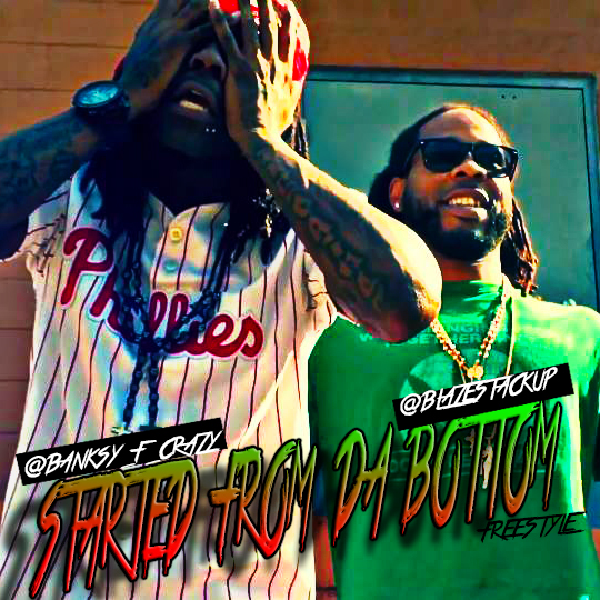 Started From Da Bottom (Freestyle)