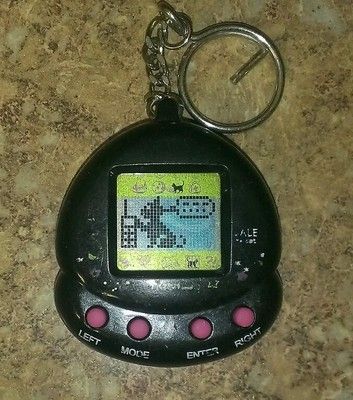 Giga Pet