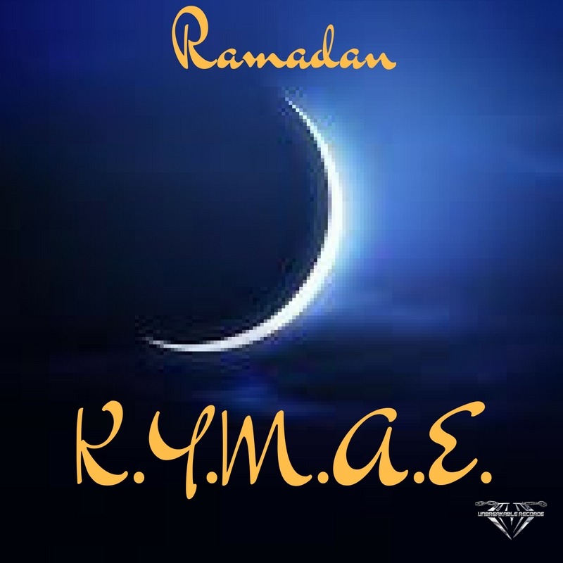 Ramadan 