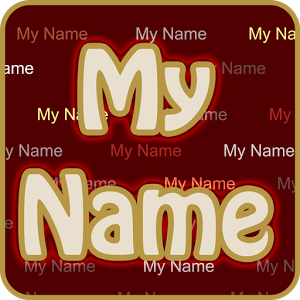 My Name