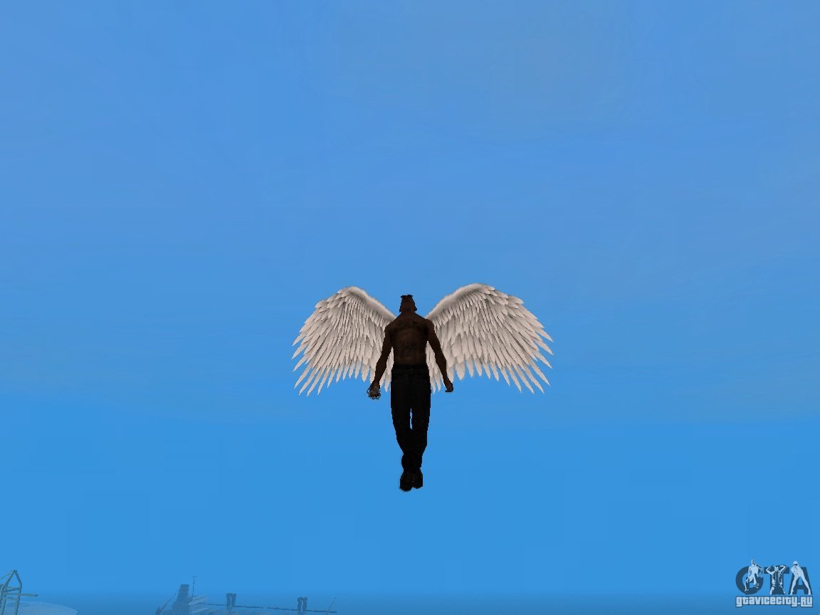 Romeo I Could Fly Remix Feat Phenom