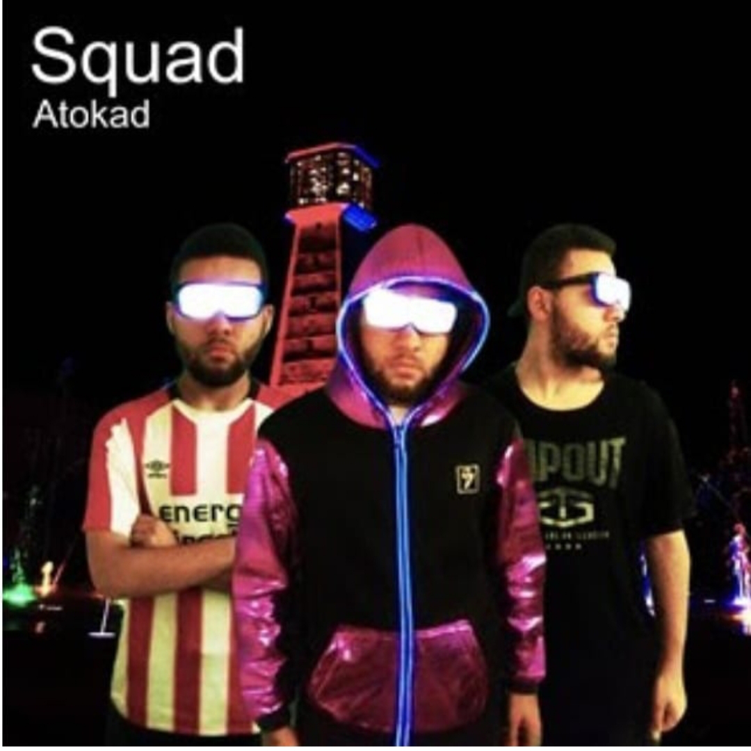 Squad