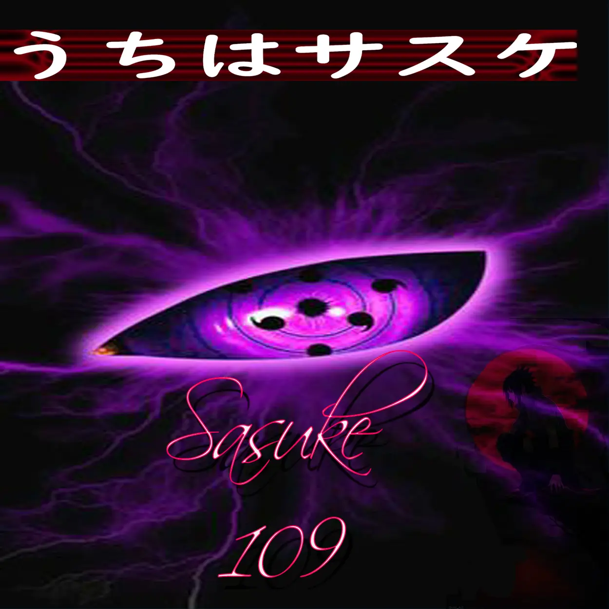 Sauske 109